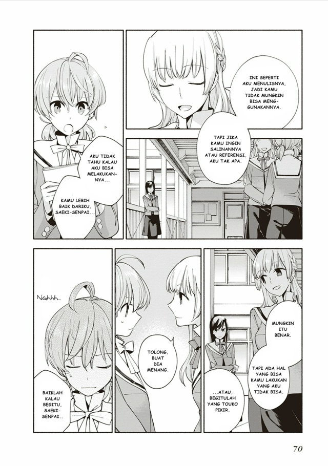Chapter 2 - halaman 23