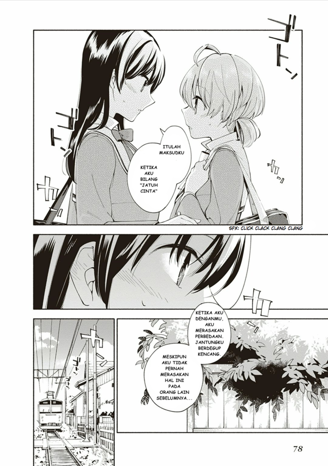 Chapter 2 - halaman 31