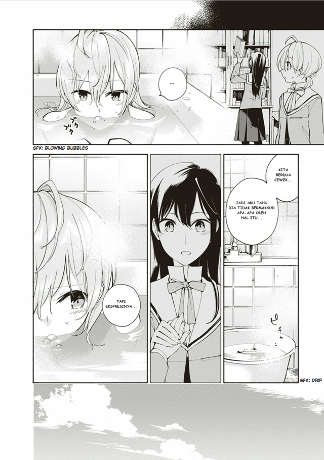 Chapter 2 - halaman 5
