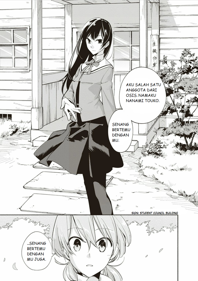 Chapter 1 - halaman 12