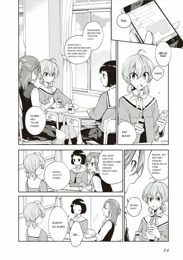 Chapter 1 - halaman 13