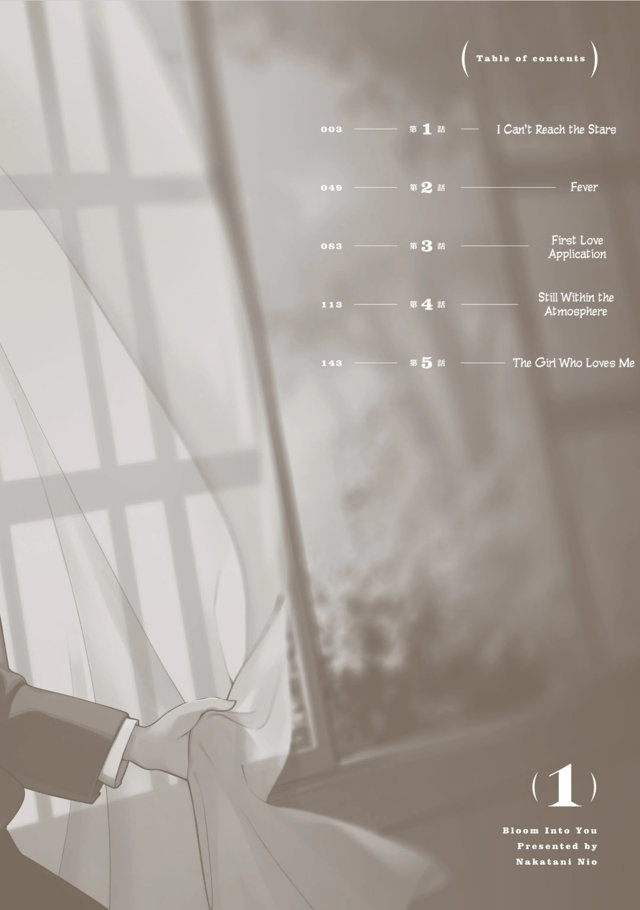 Chapter 1 - halaman 3