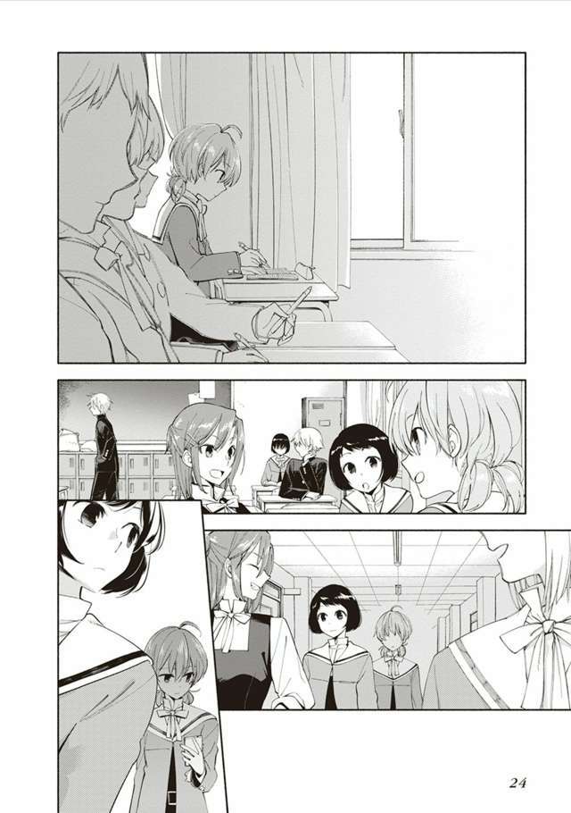 Chapter 1 - halaman 21