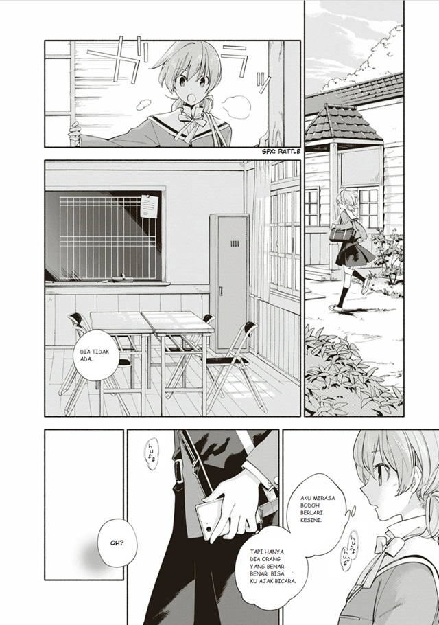 Chapter 1 - halaman 23