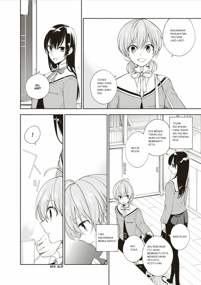 Chapter 1 - halaman 24