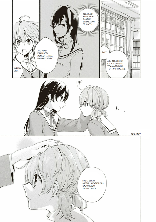 Chapter 1 - halaman 31