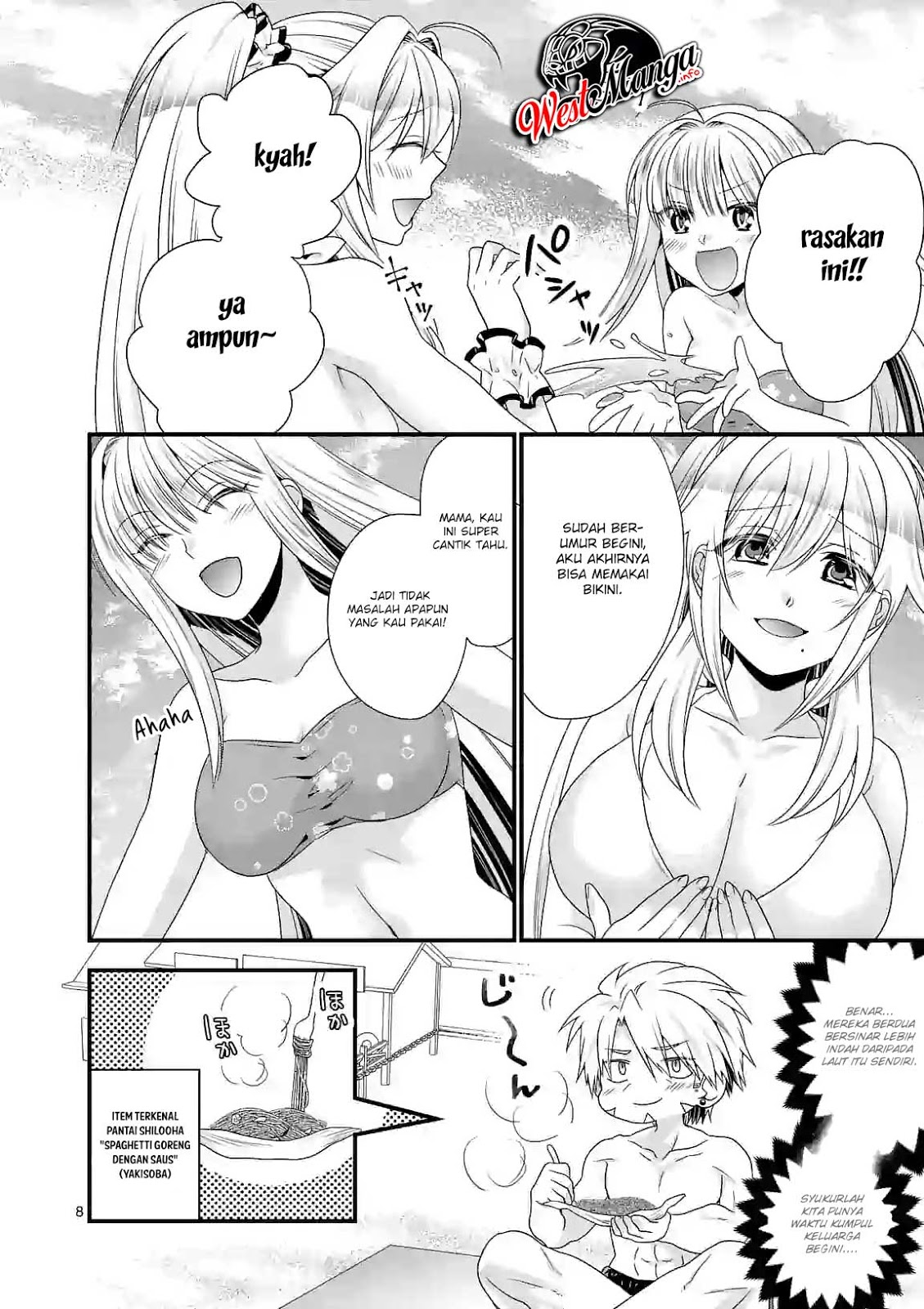 Chapter 23 - halaman 12