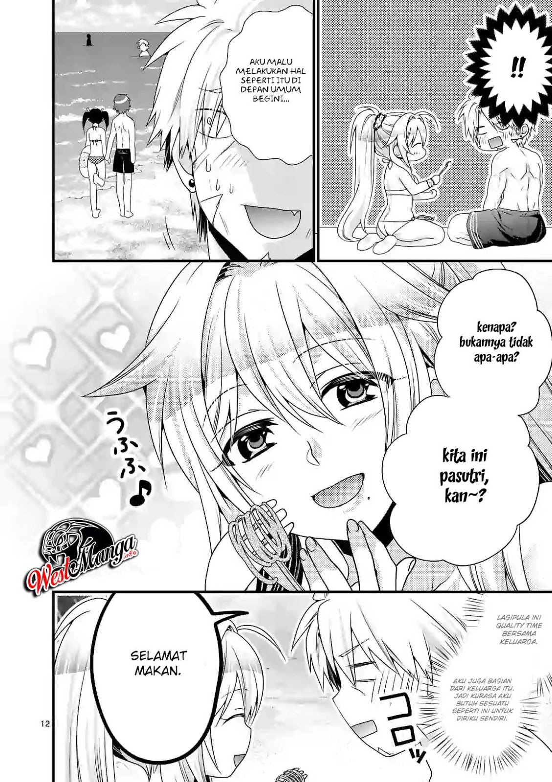 Chapter 23 - halaman 16