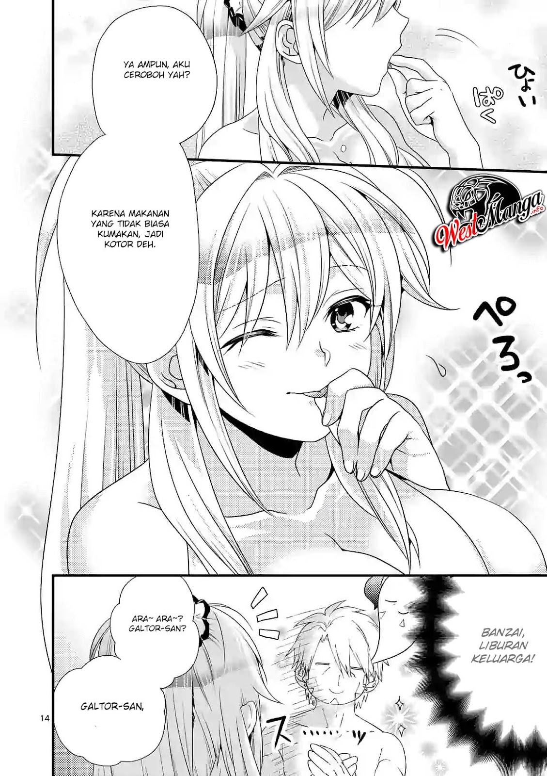 Chapter 23 - halaman 18