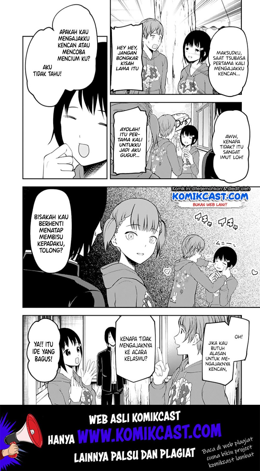 Chapter 124 - halaman 12