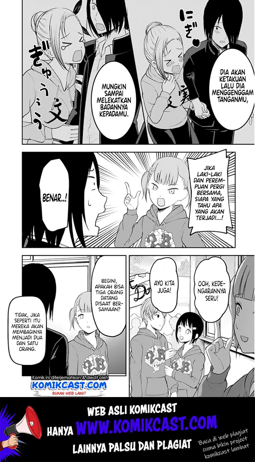 Chapter 124 - halaman 14