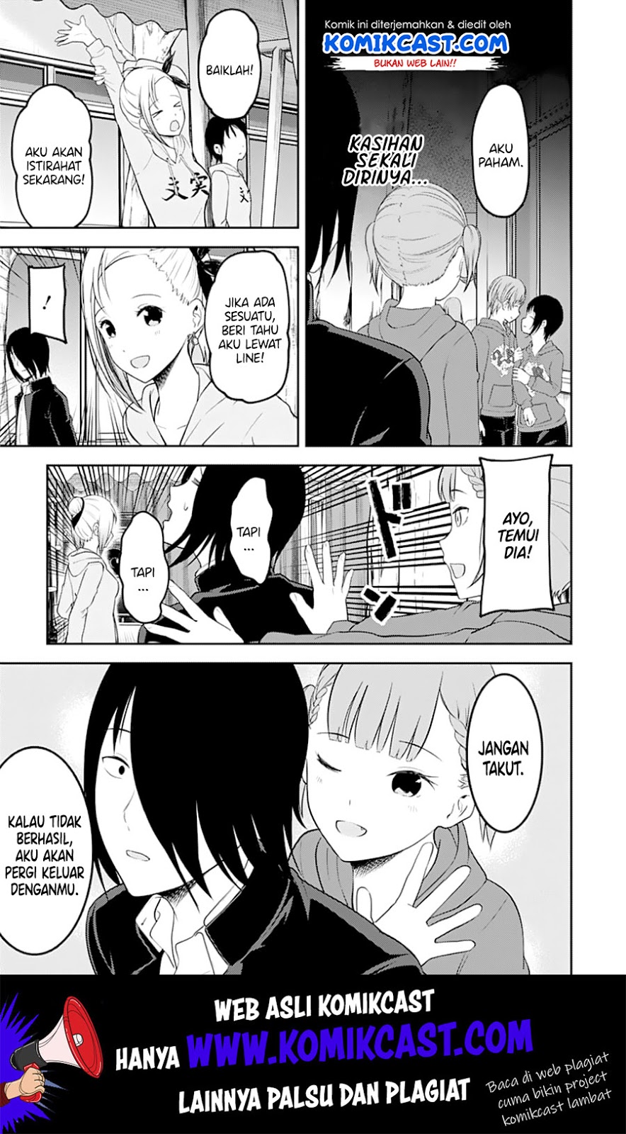 Chapter 124 - halaman 15