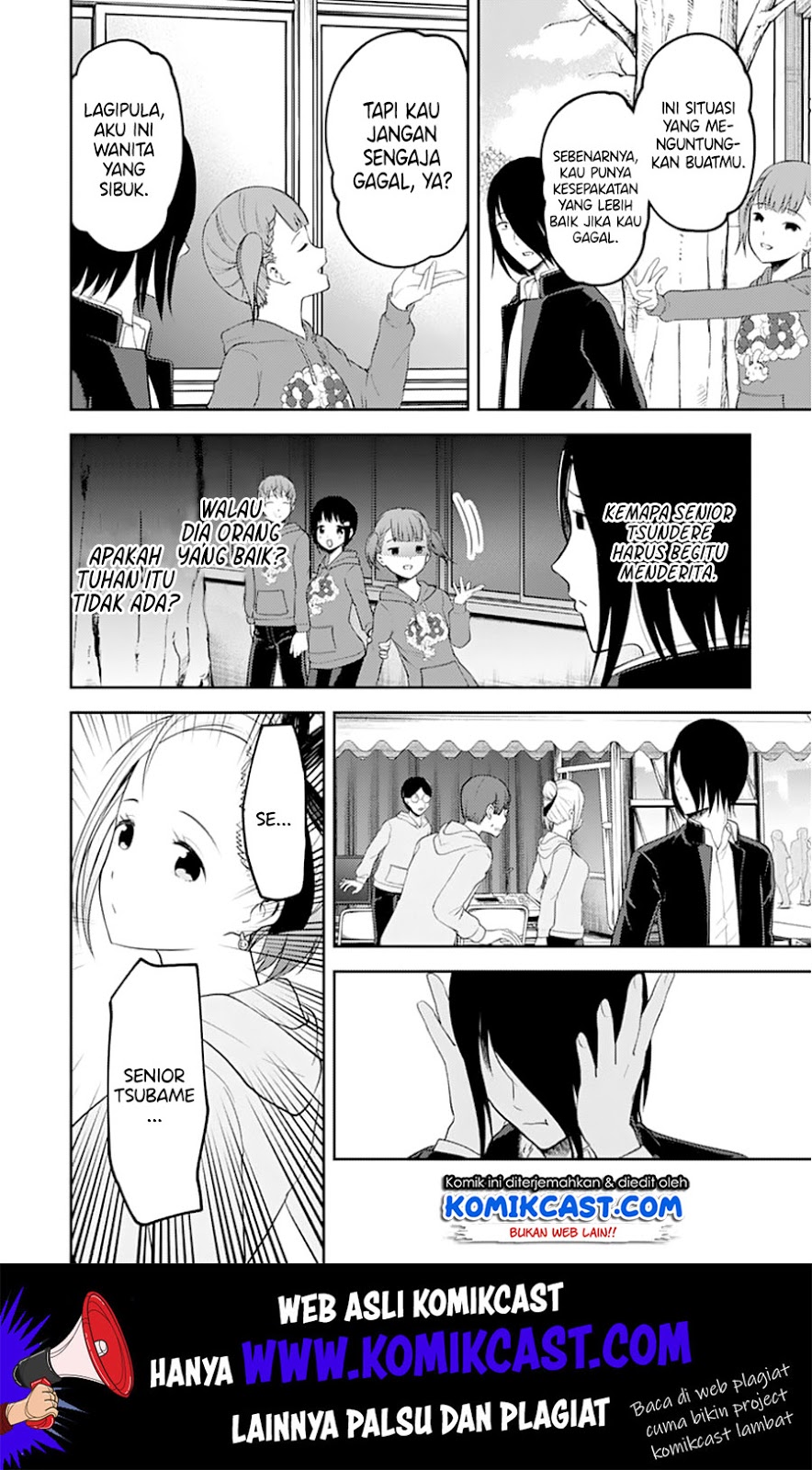 Chapter 124 - halaman 16