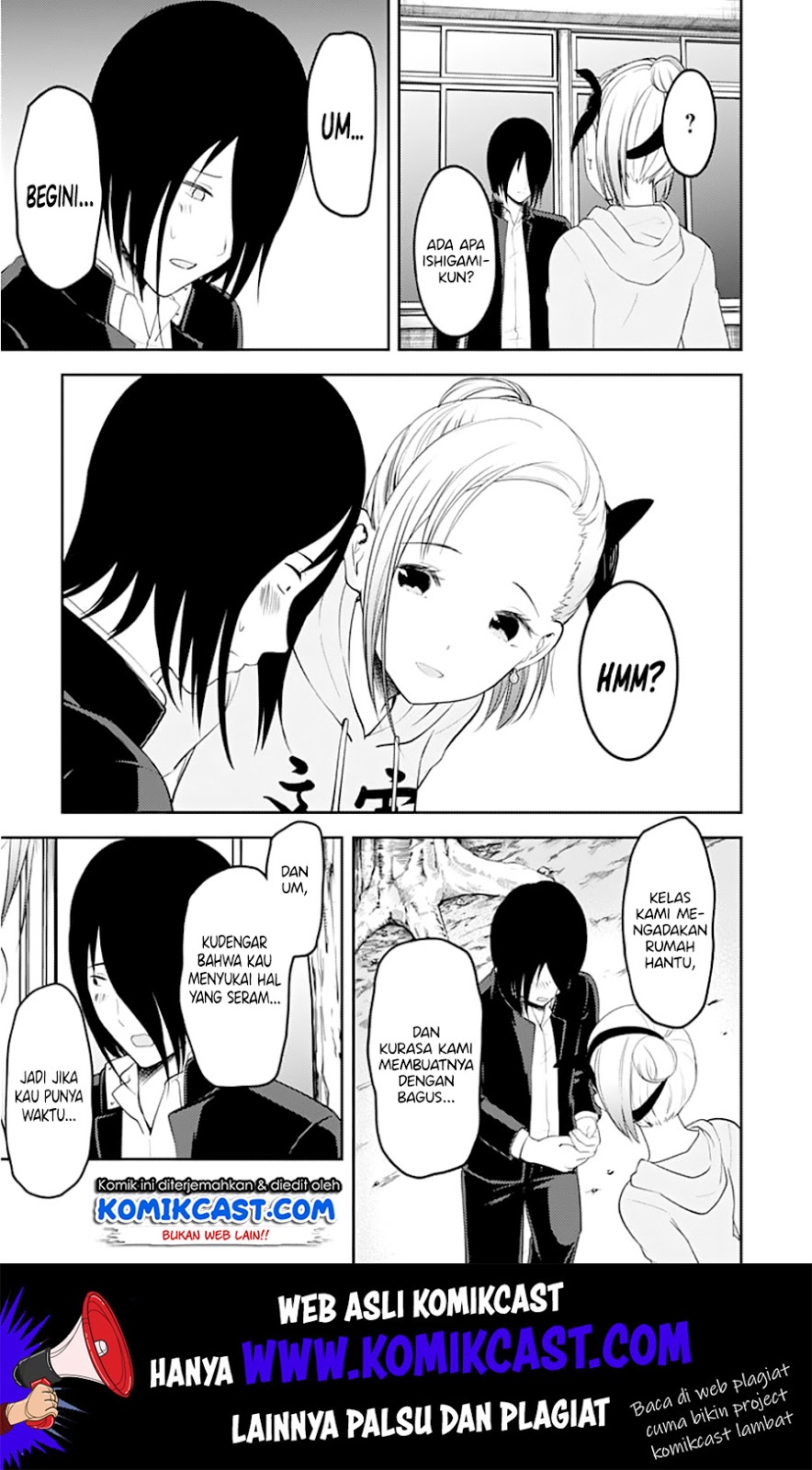 Chapter 124 - halaman 17