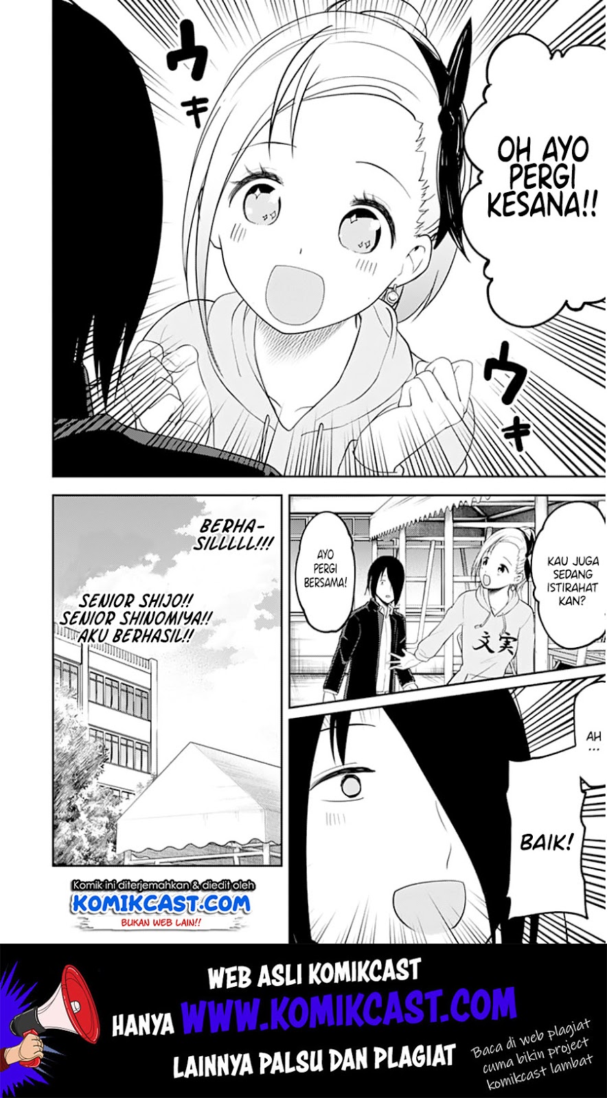 Chapter 124 - halaman 18