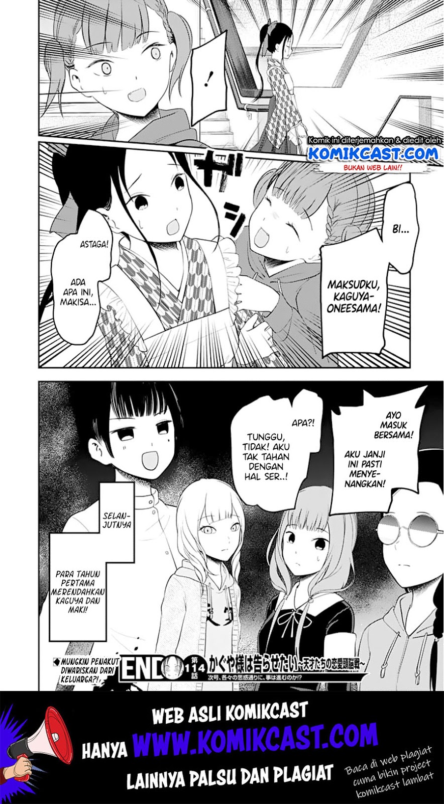 Chapter 124 - halaman 20