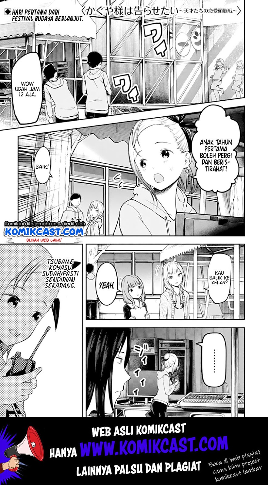 Chapter 124 - halaman 3