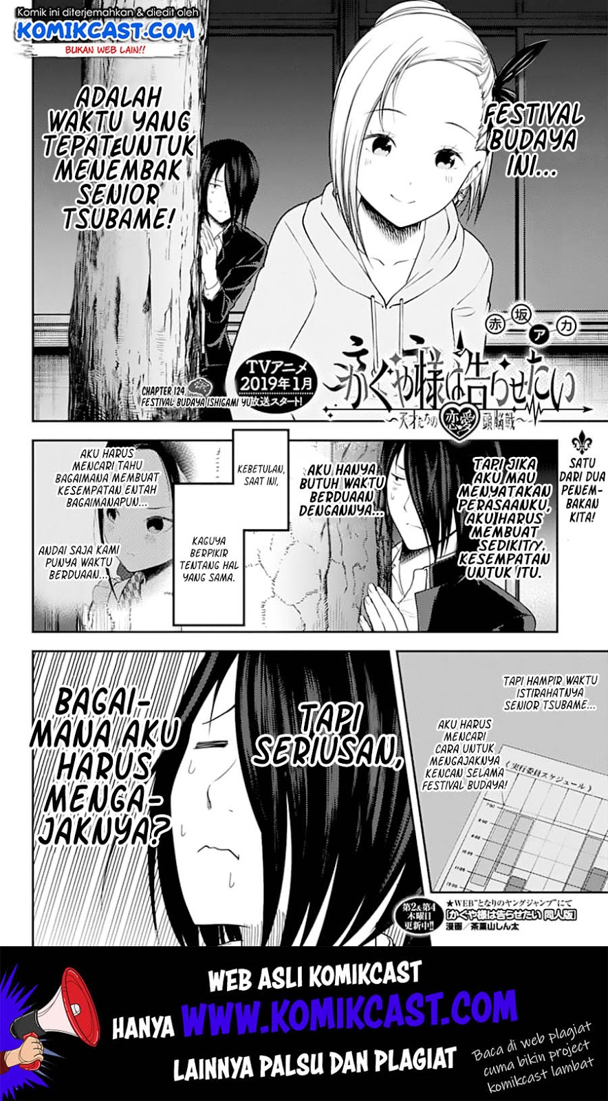 Chapter 124 - halaman 4