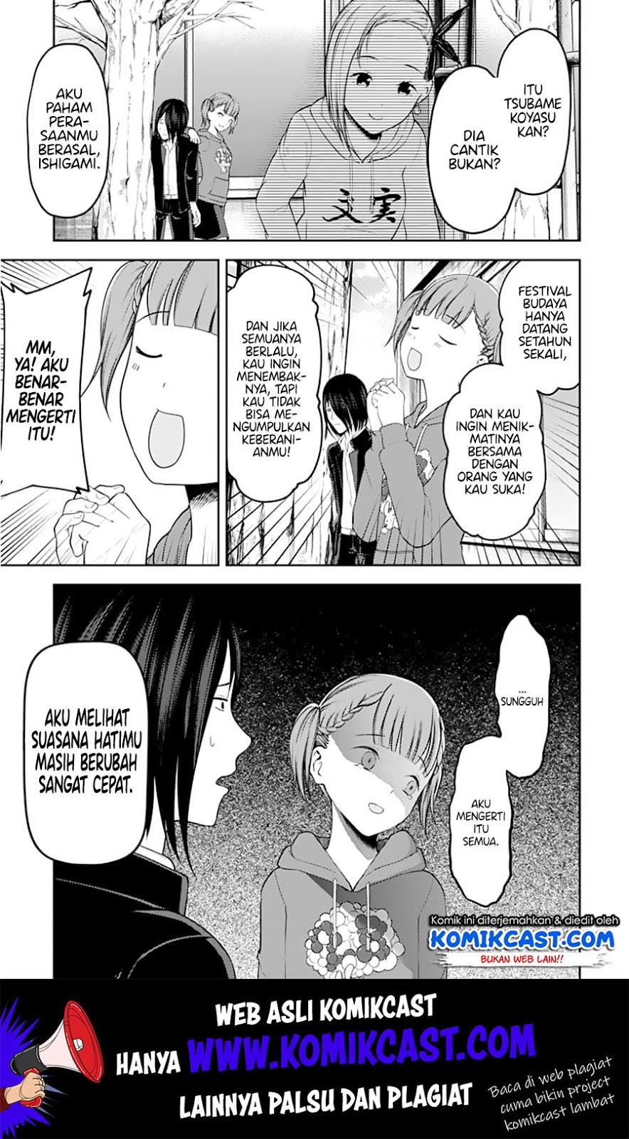 Chapter 124 - halaman 7