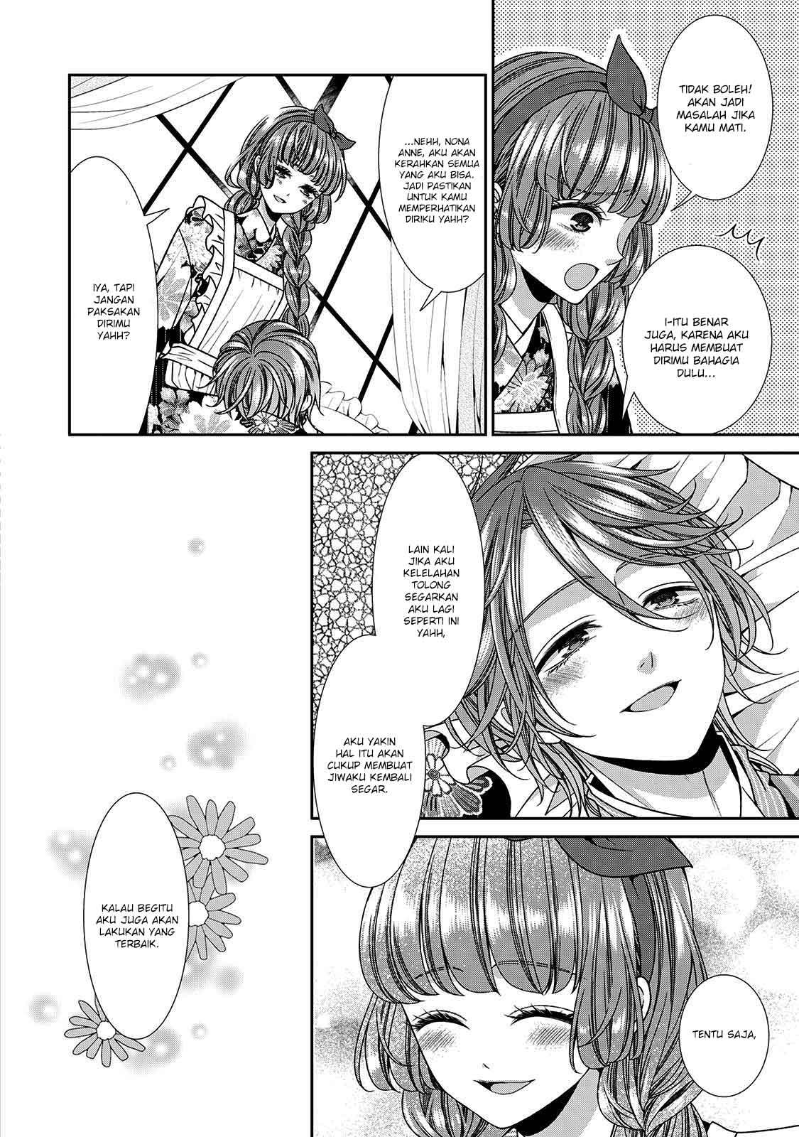 Chapter 18.5 - halaman 18