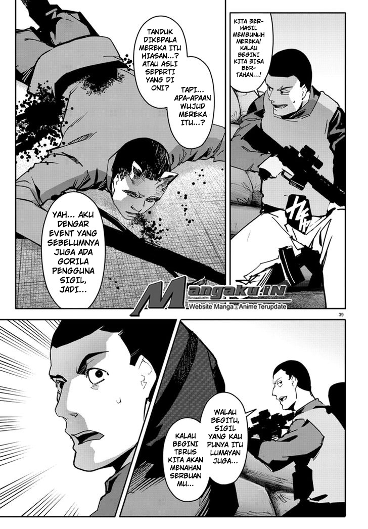 Chapter 67 - halaman 43