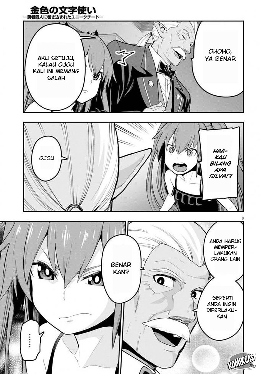 Chapter 39 - halaman 12