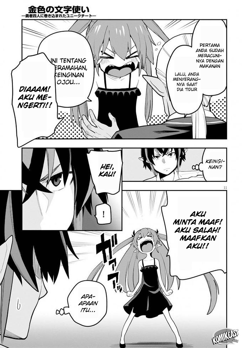 Chapter 39 - halaman 14