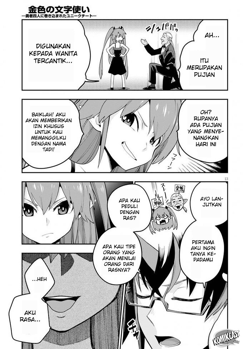 Chapter 39 - halaman 16