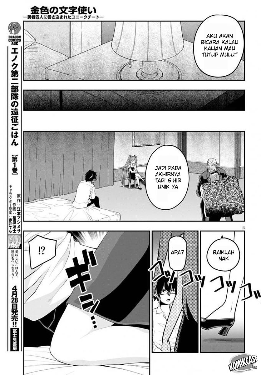 Chapter 39 - halaman 19