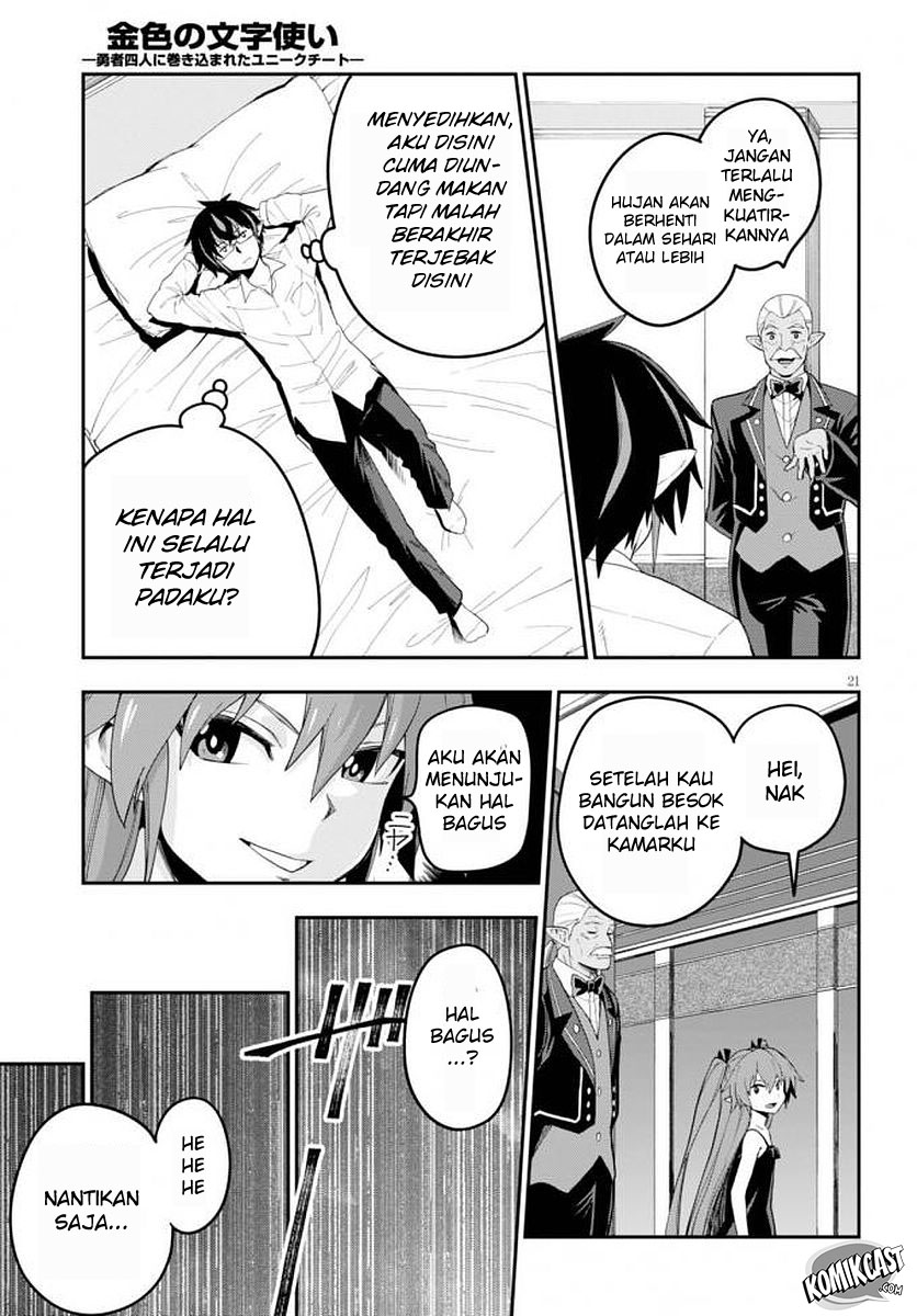 Chapter 39 - halaman 25