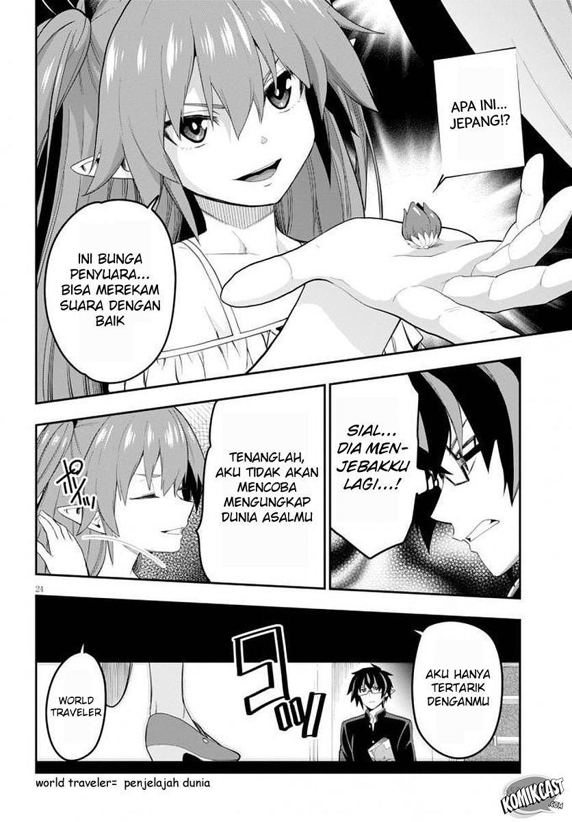 Chapter 39 - halaman 28