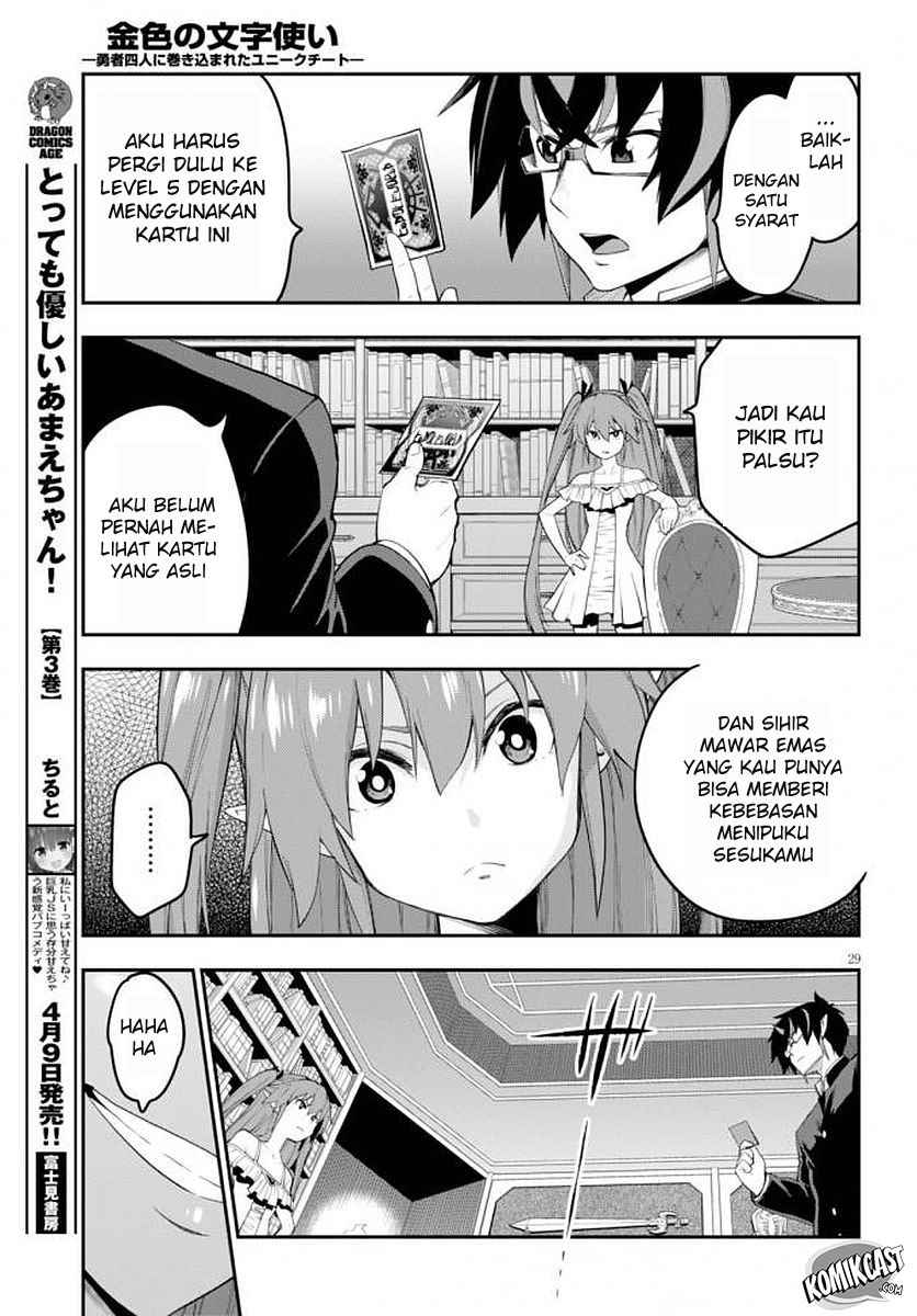 Chapter 39 - halaman 33
