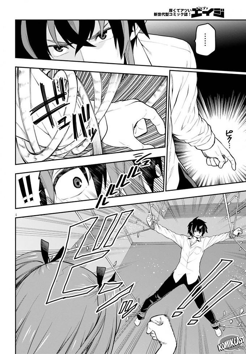 Chapter 39 - halaman 7