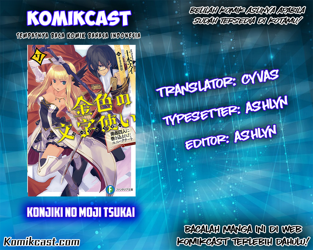 Chapter 40 - halaman 2