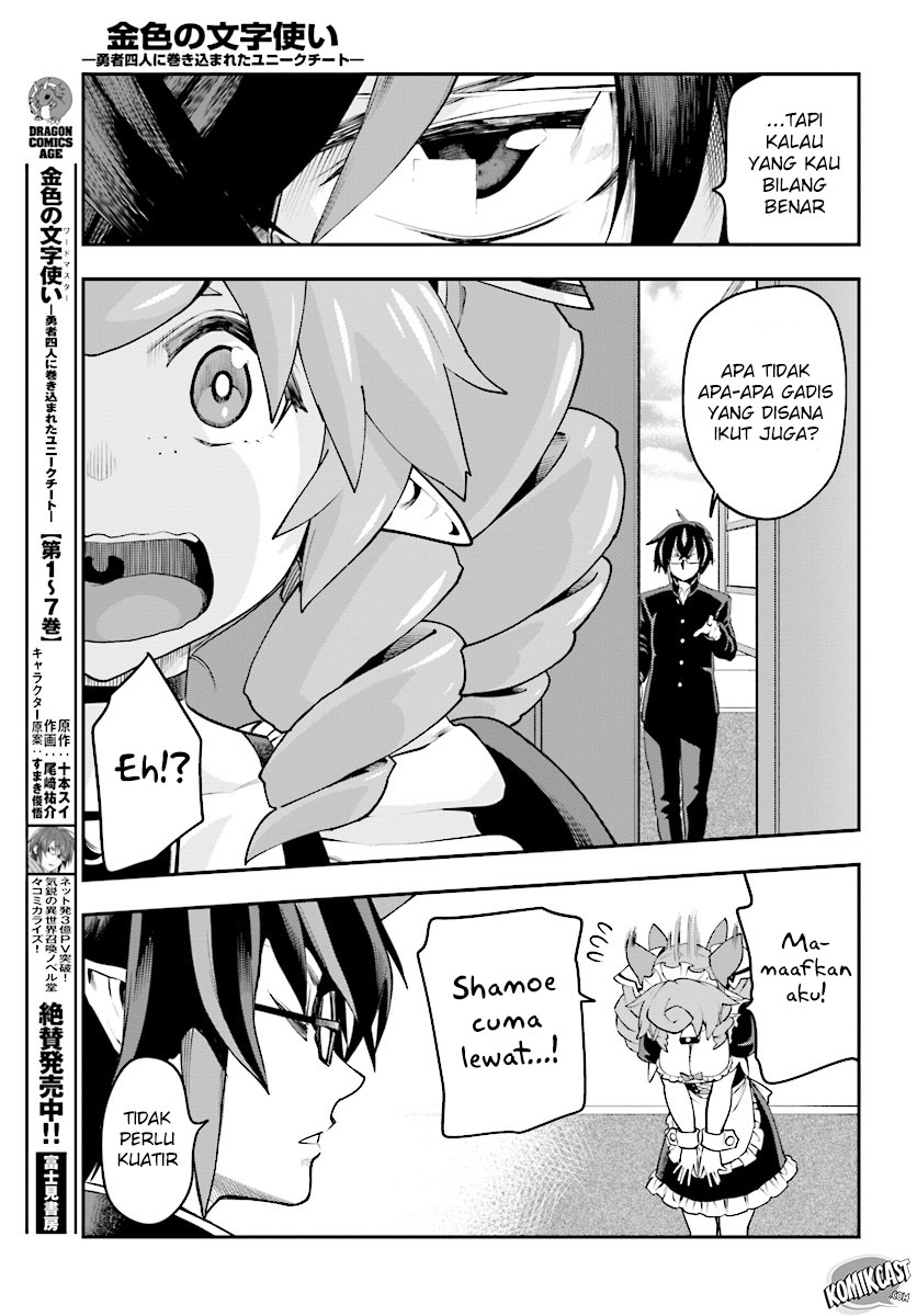 Chapter 40 - halaman 15