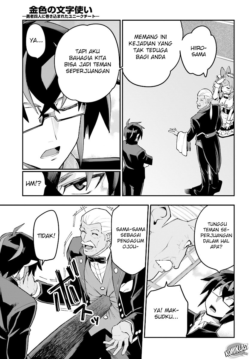 Chapter 40 - halaman 17