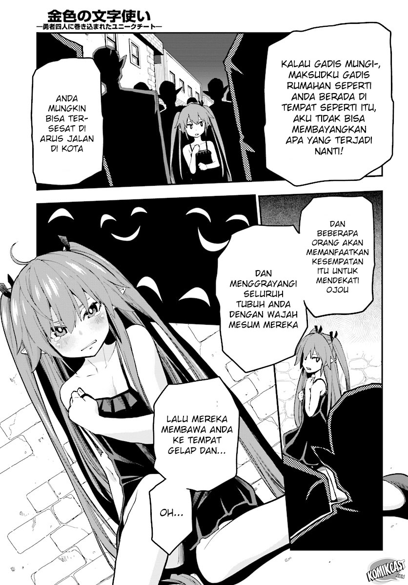 Chapter 40 - halaman 7