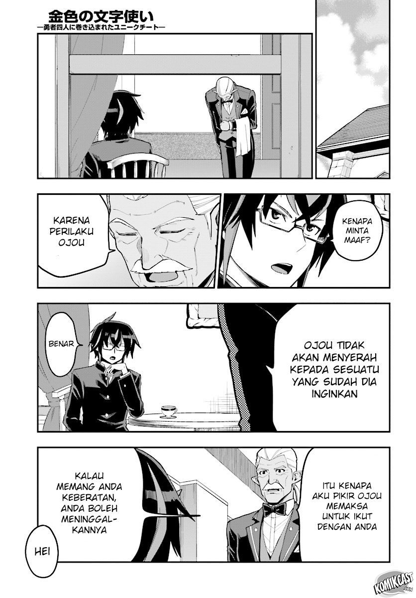 Chapter 40 - halaman 9