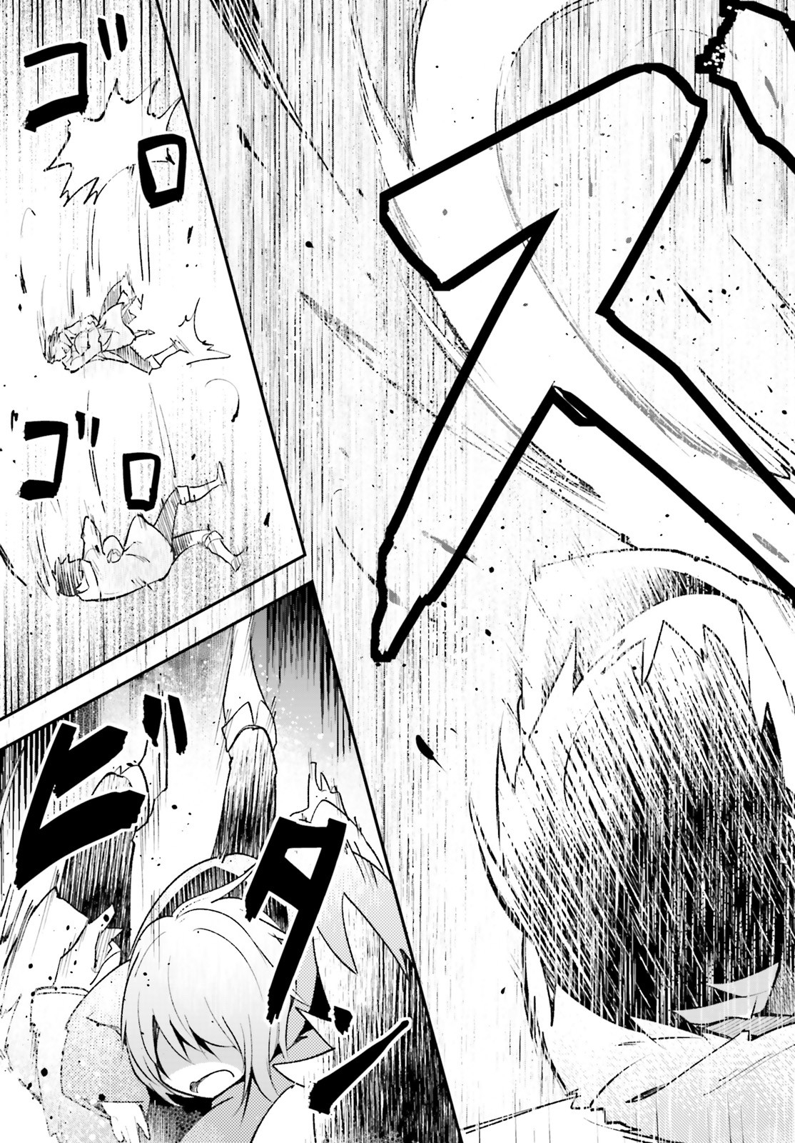 Chapter 33 - halaman 49