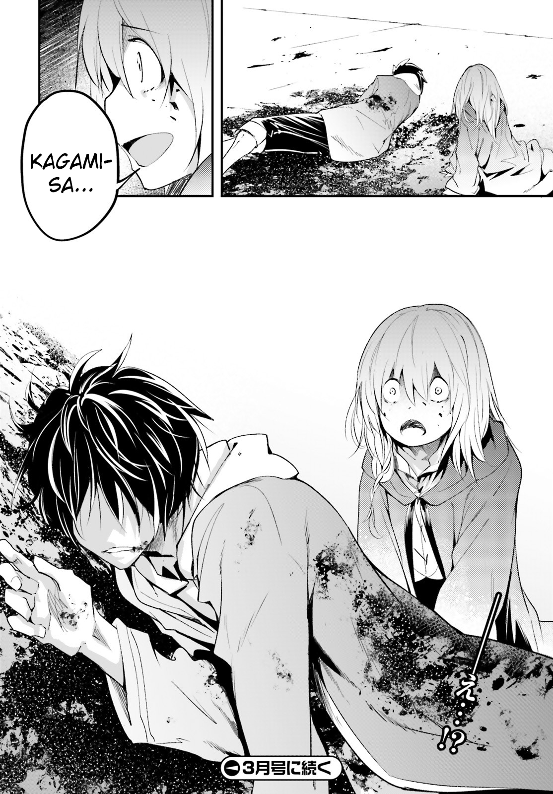 Chapter 33 - halaman 50