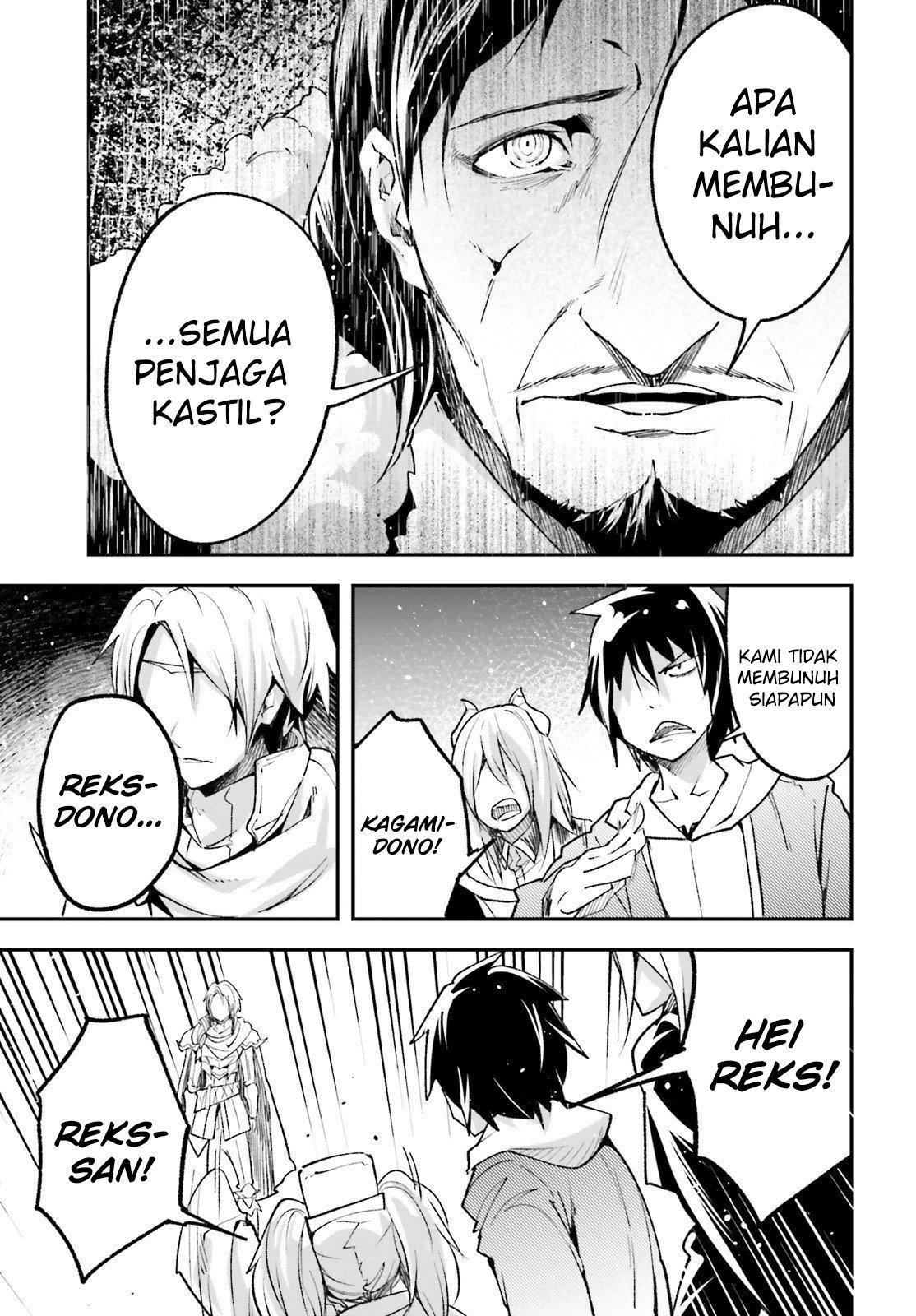 Chapter 33 - halaman 7
