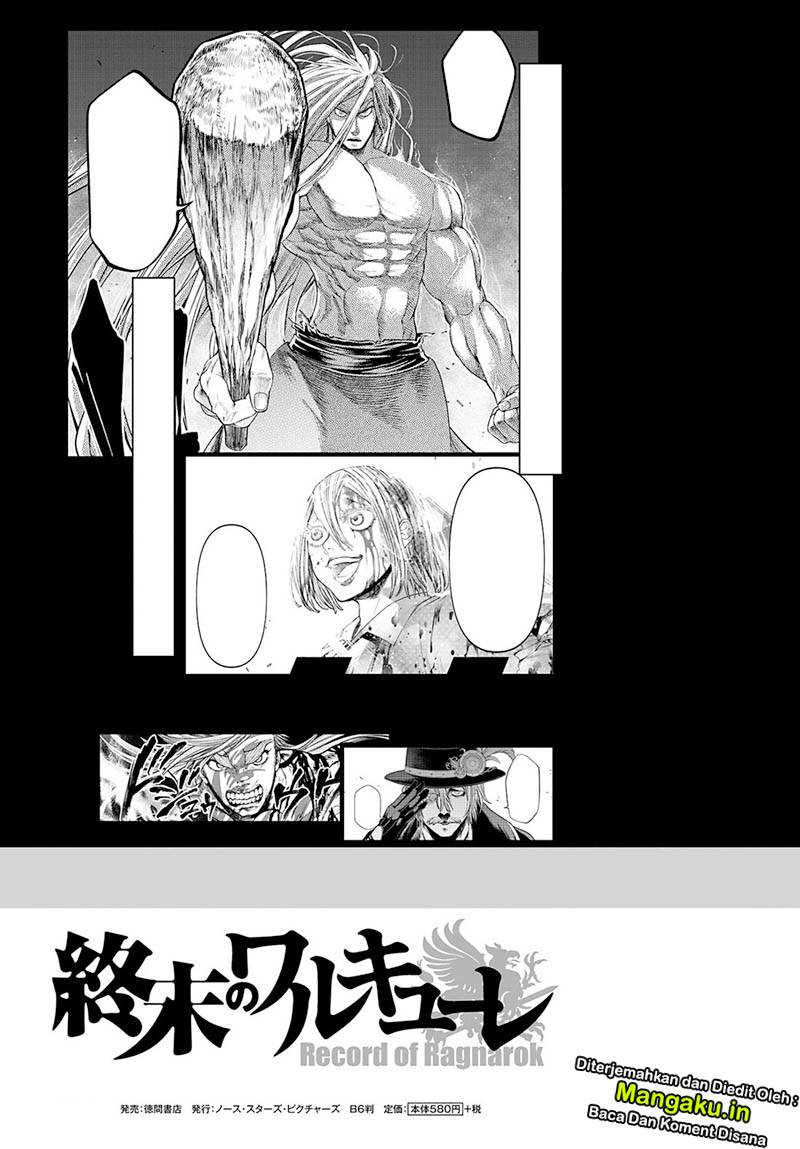 Chapter 28.1 - halaman 2