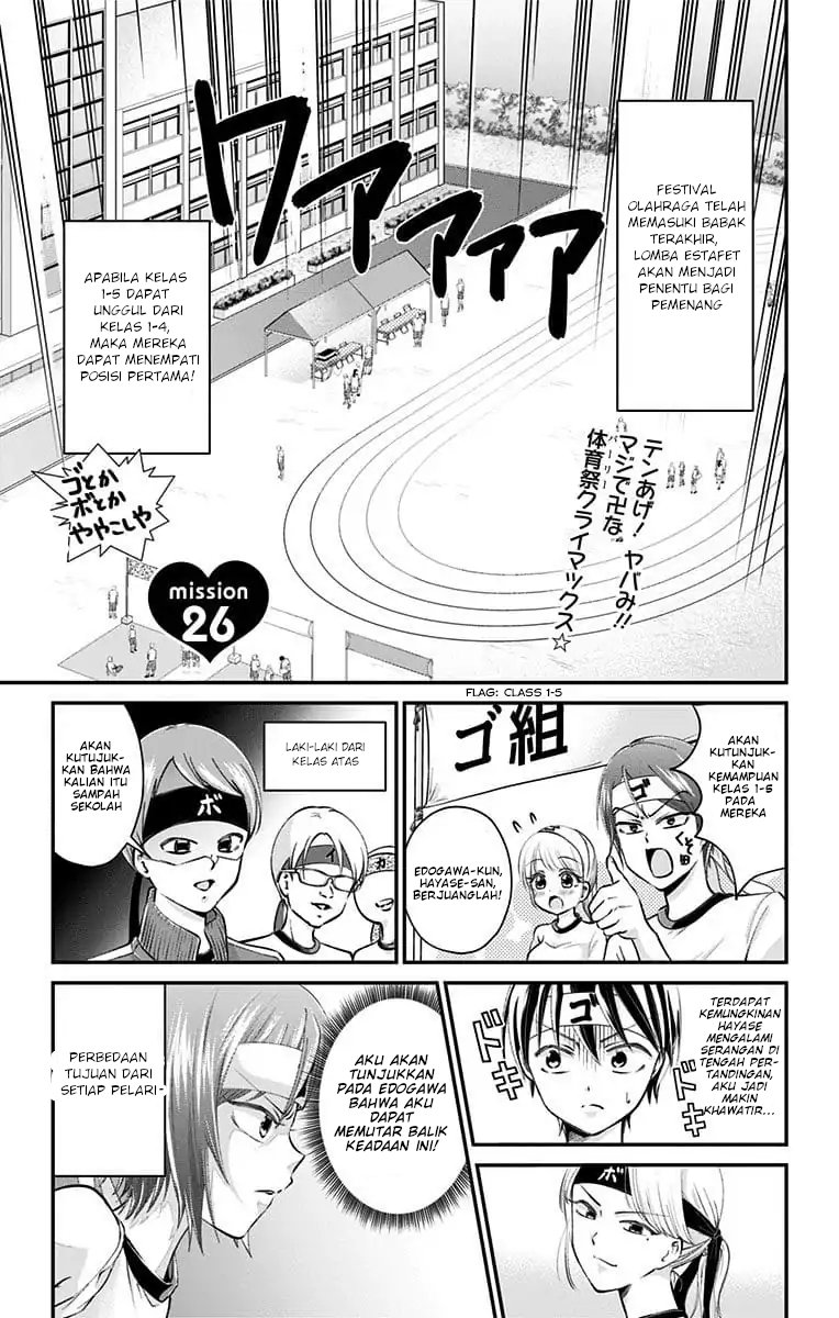 Chapter 26 - halaman 4