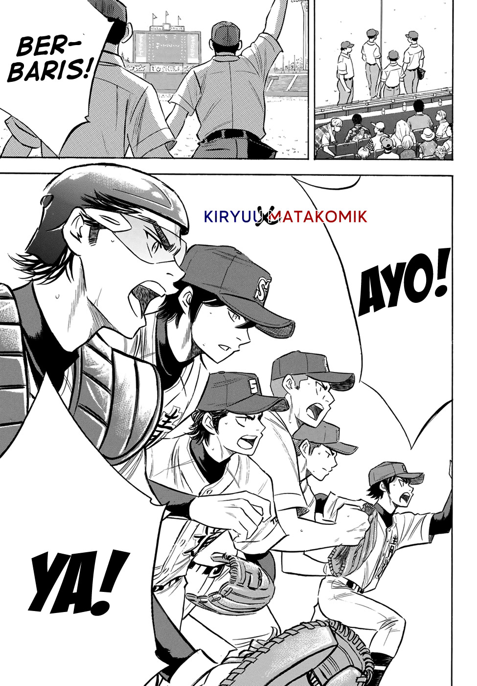Chapter 204 - halaman 12