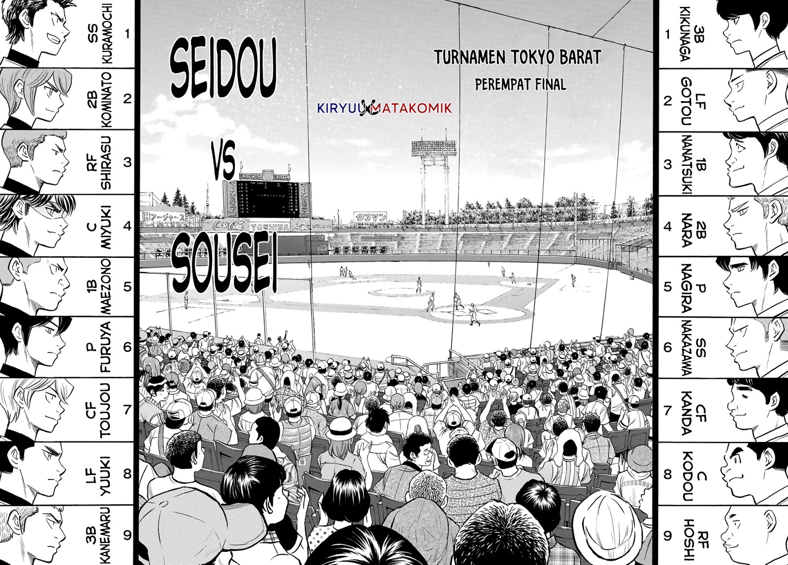 Chapter 204 - halaman 13