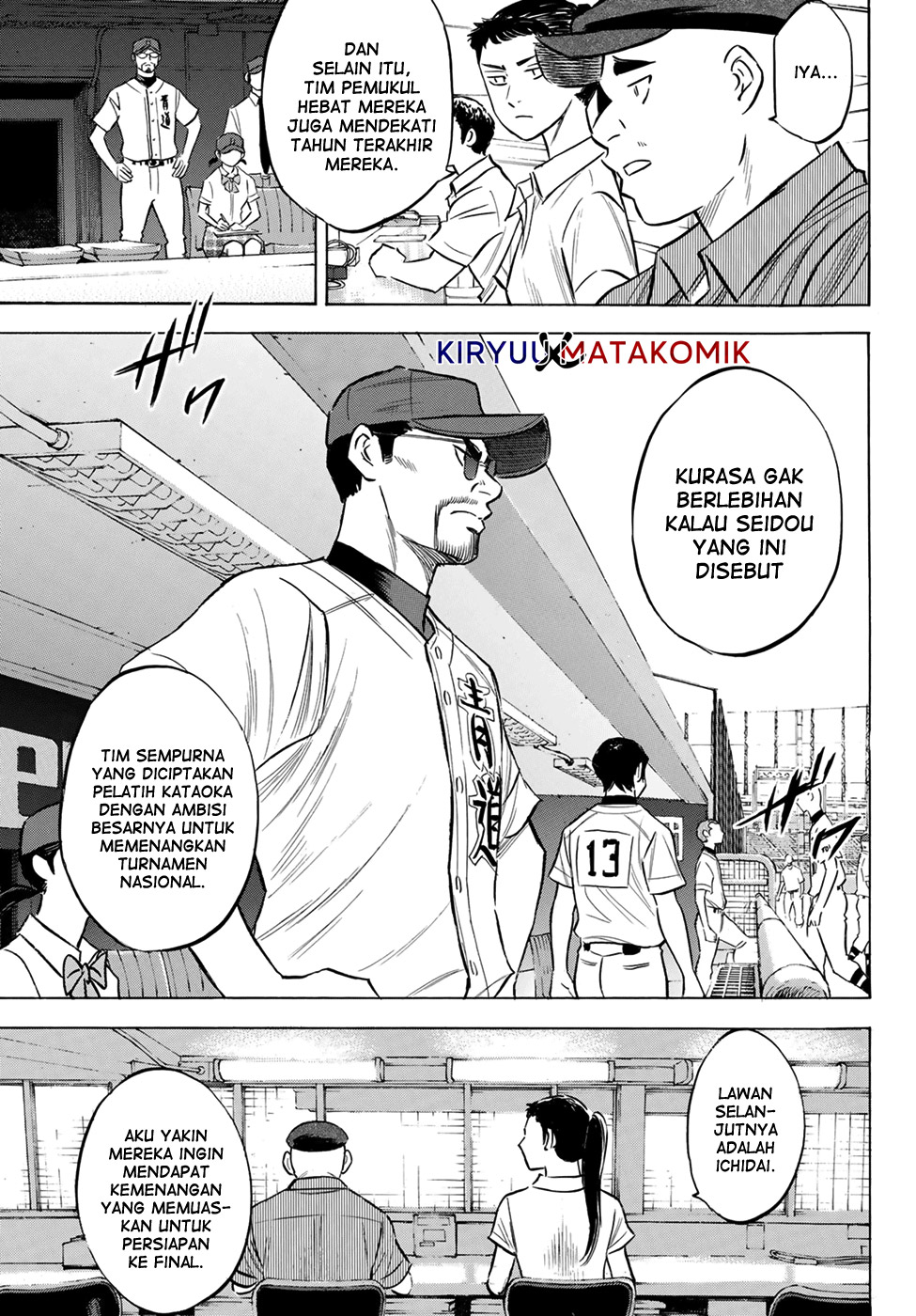 Chapter 204 - halaman 15