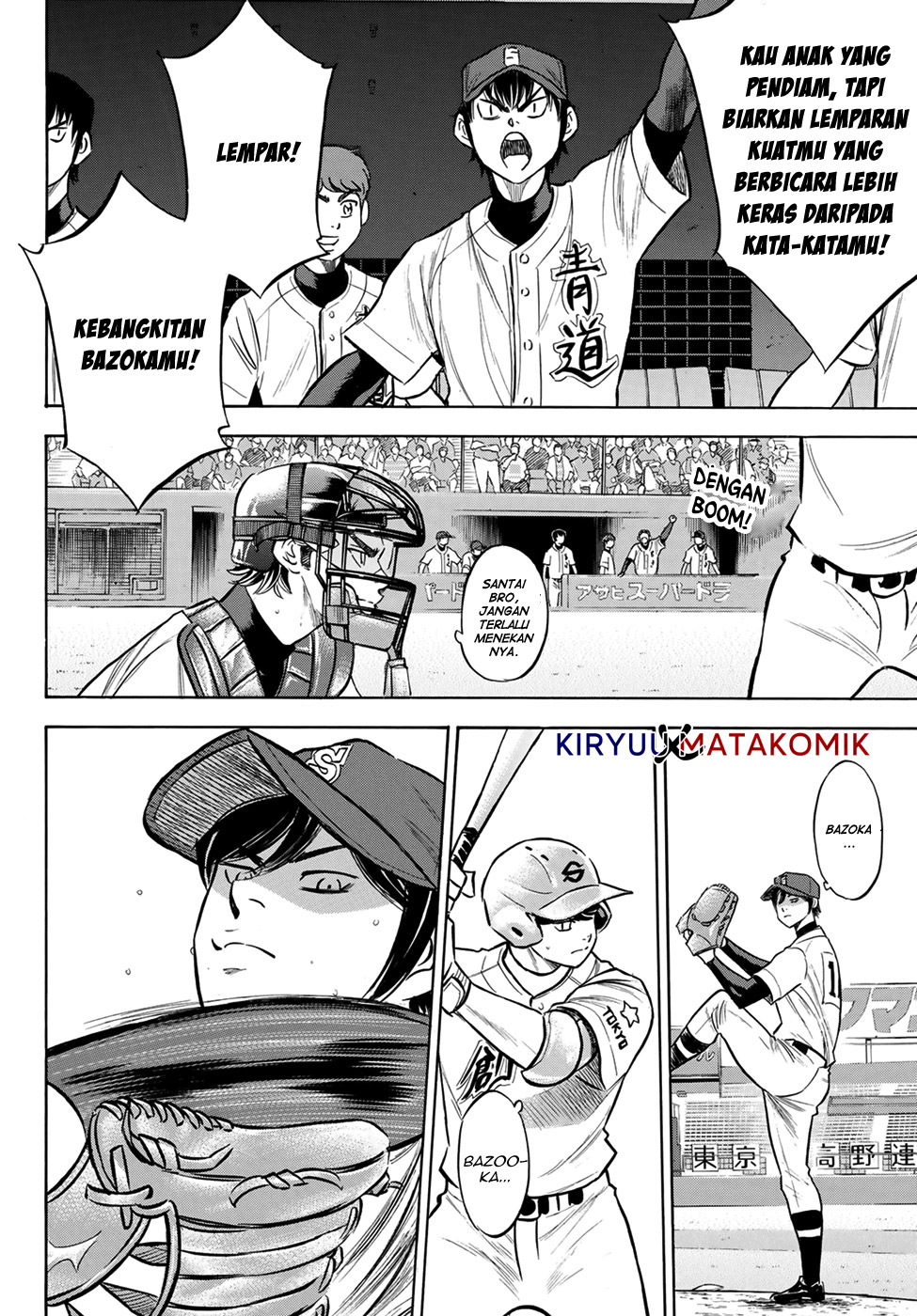 Chapter 204 - halaman 18