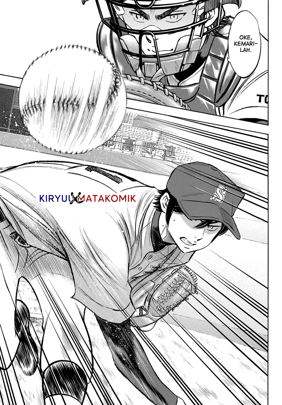 Chapter 204 - halaman 19