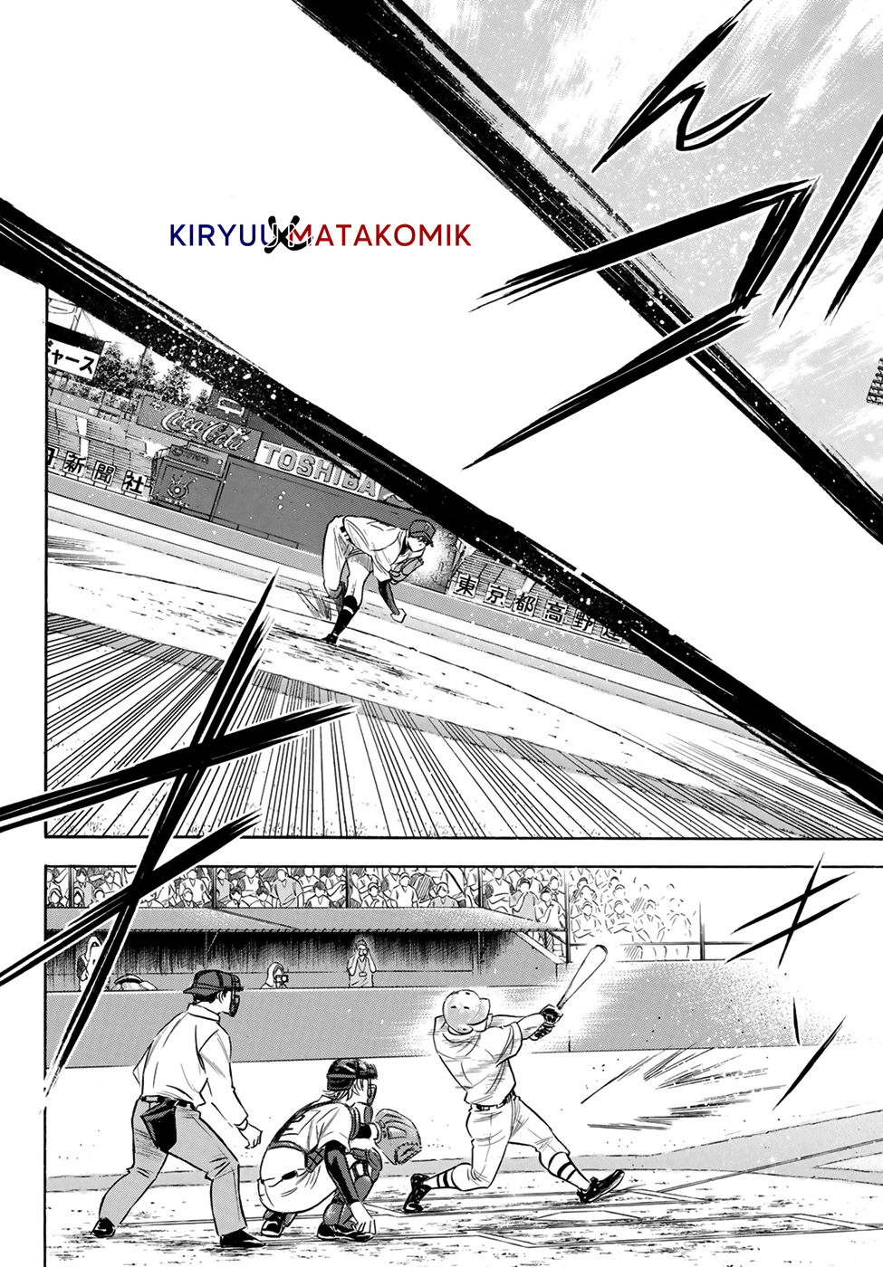 Chapter 204 - halaman 20