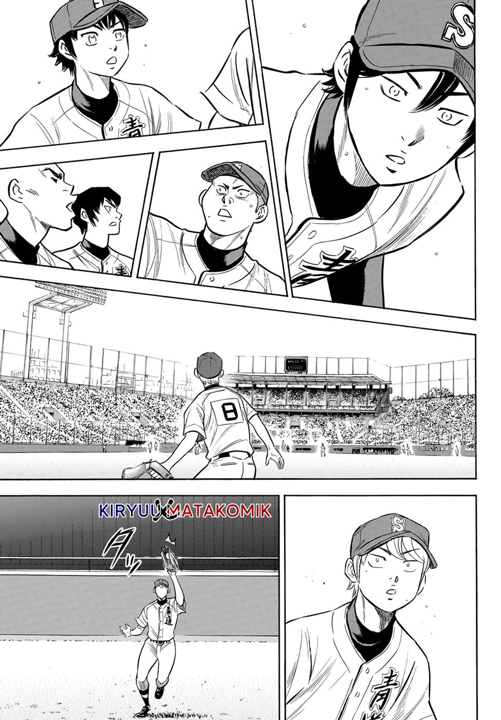 Chapter 204 - halaman 21